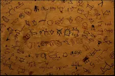 IndianPictureWriting.webp