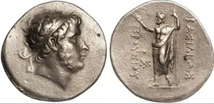 Prusias I.jpg