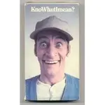 Vern.webp