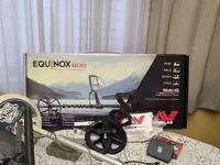 Equinox 800 pic 2.webp