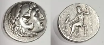 Zeus2.jpg