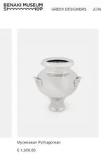 Museum Shop.webp Museum Shop.webp