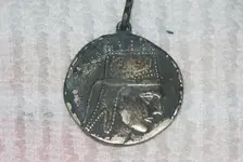 Tigranes as found.webp