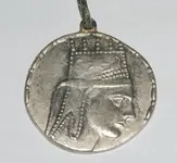Tigranes II.webp