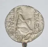 Tyche of Antioch.webp