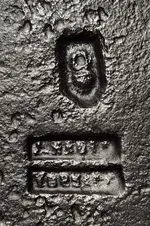Hatchet Marks.webp