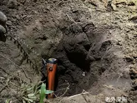 hole.webp
