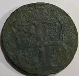 Reverse view of a 1773 Virginia Half Penny found 06-06-2020 Berryville Virginia II.webp