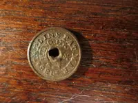 Feed wheel 072422.webp