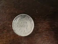 Dime Reverse 073122.webp