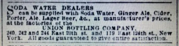 Union-1875.webp Union-1875.webp