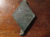 Reverse Military Medal 091822.webp Reverse Military Medal 091822.webp