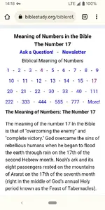 17A.webp