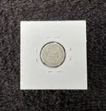 MAH - 1899 - Barber Dime - 9-24-22 - B.webp