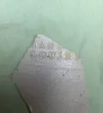 stoneware.webp