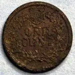 IHFatty_Back.webp