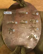 Dog Tag.webp