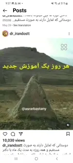 Screenshot_20221119-213740_Instagram.webp