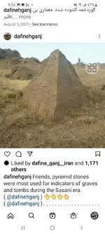 Screenshot_20221119-215604_Instagram.webp