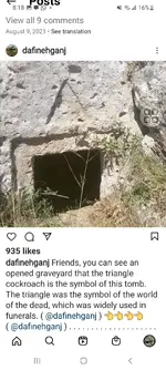 Screenshot_20221120-201847_Instagram.webp