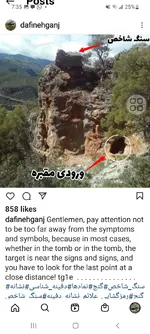 Screenshot_20221120-193542_Instagram.webp