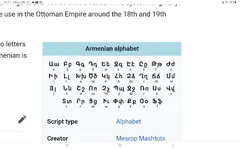 Screenshot_20221212-221756_Chrome.webp