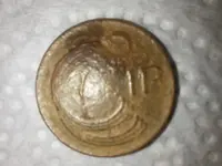 Irish 1P.webp