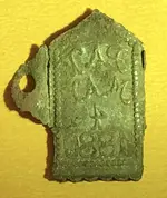 Back locket.webp