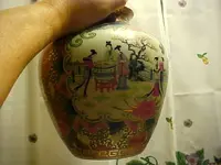 Qianlong 1.webp