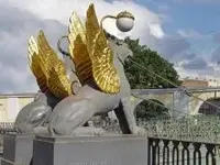 gryphons.webp