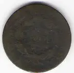 1819reverse.webp