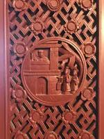 Chinese panel.webp