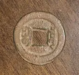 A285C6BC-32DB-4E95-A30D-3F3287CADCFA.webp