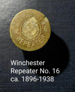20230321 Winchester Repeater 16.jpg