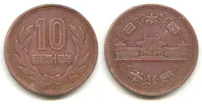 asian coin.webp