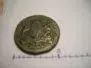 crestbuttonthingy.webp