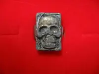 skull.webp