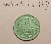foreign coin obverse.webp
