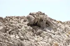 Superstition North Outcropping 4.webp
