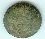 anchorbutton.webp