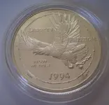 eagle.webp