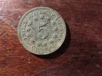 Shield Nickel Reverse 071823.webp Shield Nickel Reverse 071823.webp