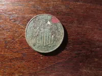 Shield Nickel Obverse 071823.webp Shield Nickel Obverse 071823.webp