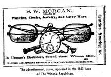 swmorgan.webp