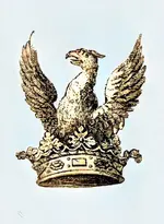 Dad.fam.crest.of.CofA.webp