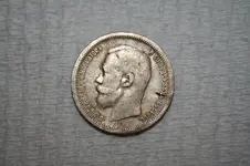 coin 2 ukraine.webp