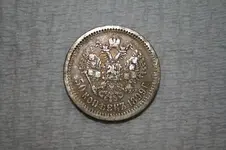 coin two ukraine.webp