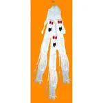 WIND SOCK.webp