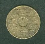sheridan001.webp