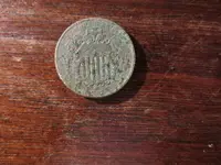 Shield Nickel Obverse 083123.webp Shield Nickel Obverse 083123.webp
